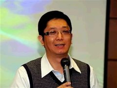 2017蔡仲淮国际临床催眠治疗师（高级）师资研修班第4期